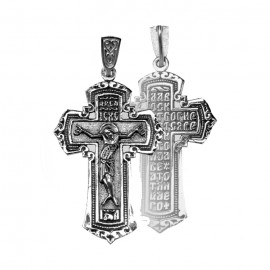 АРТИКУЛ: 17-223